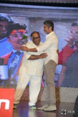 Nannaku Prematho Movie Audio Launch